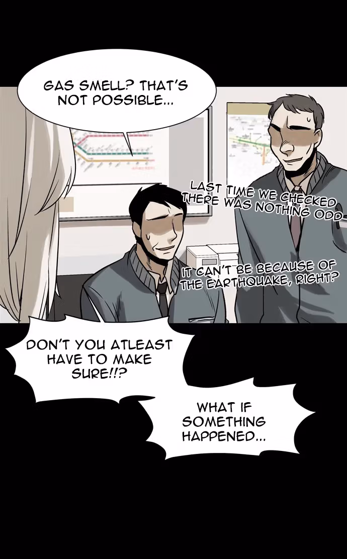 Infectee Chapter 29 page 15 - 