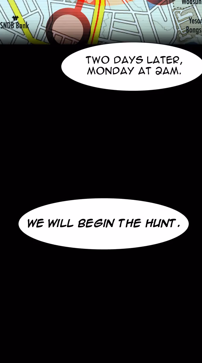 Infectee Chapter 29 page 3 - 
