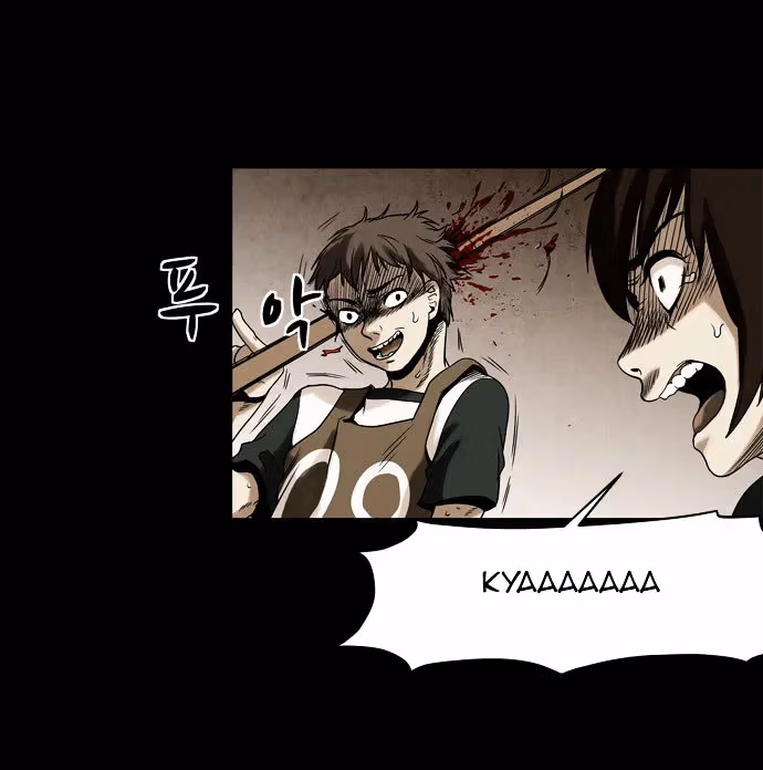 Infectee Chapter 3 page 12 - 