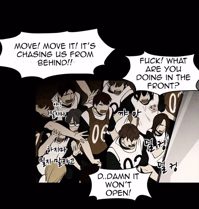 Infectee Chapter 3 page 15 - 
