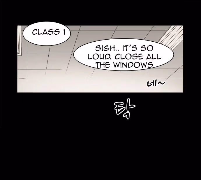 Infectee Chapter 3 page 22 - 