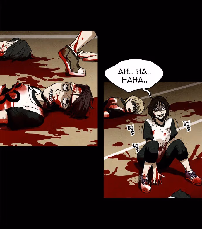 Infectee Chapter 3 page 24 - 
