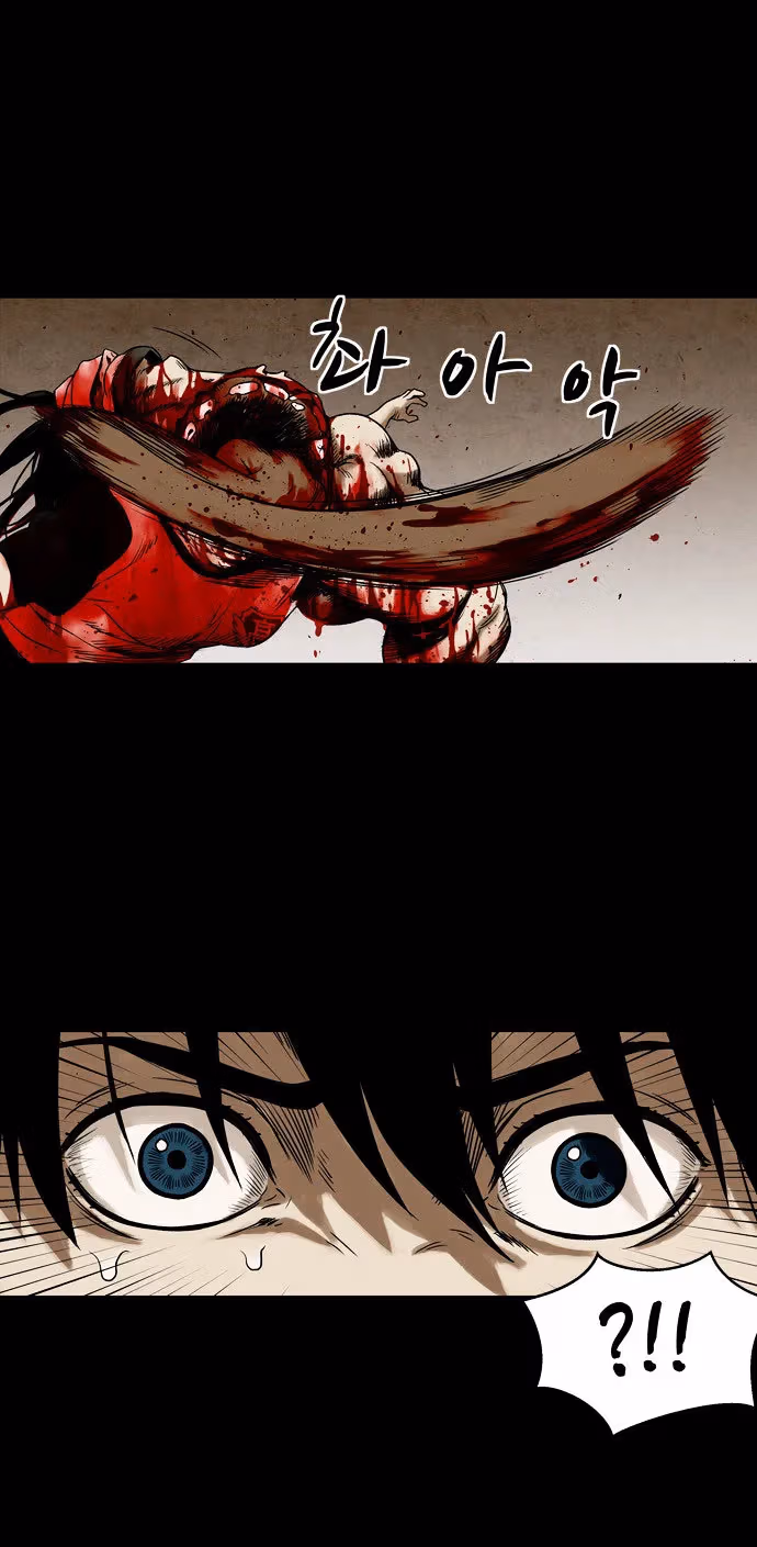Infectee Chapter 3 page 32 - 