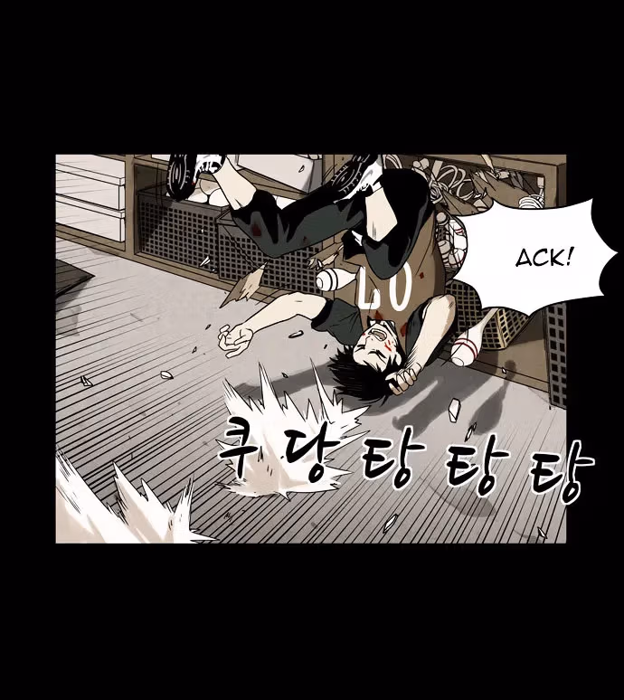 Infectee Chapter 3 page 36 - 