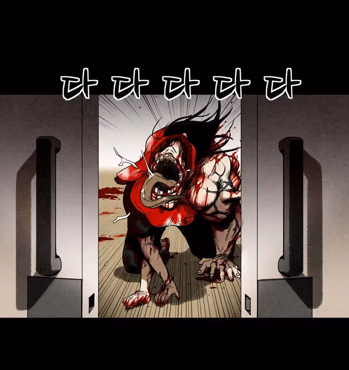 Infectee Chapter 3 page 39 - 