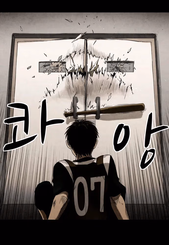 Infectee Chapter 3 page 41 - 