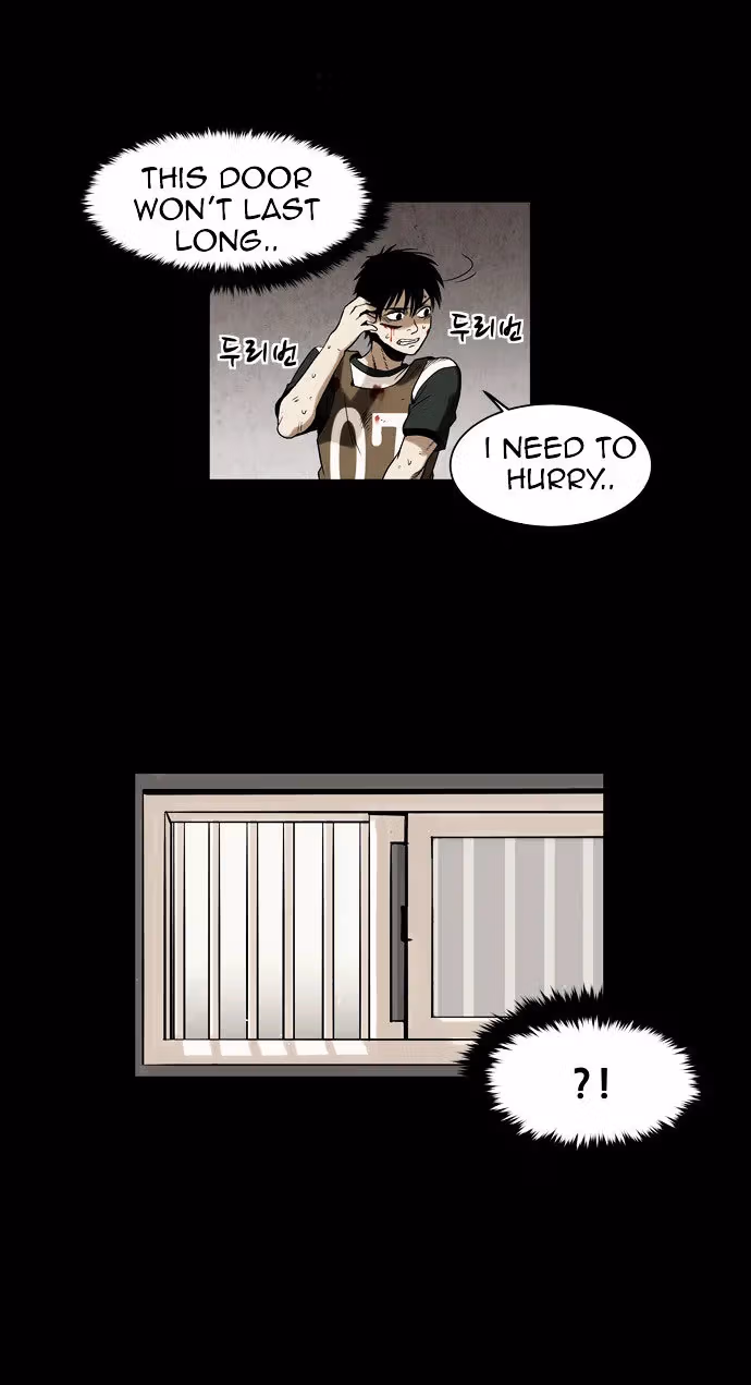 Infectee Chapter 3 page 42 - 