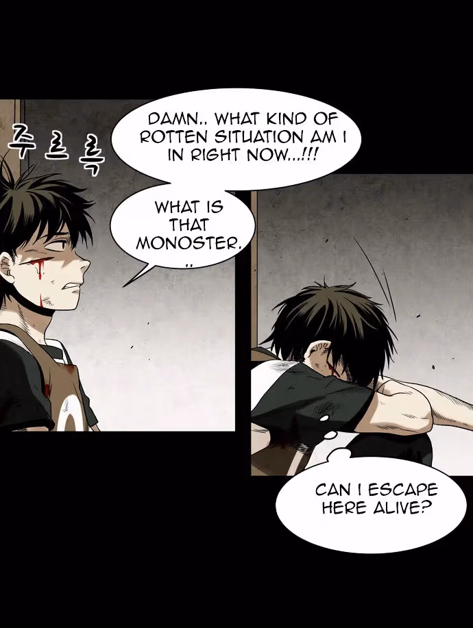 Infectee Chapter 3 page 44 - 