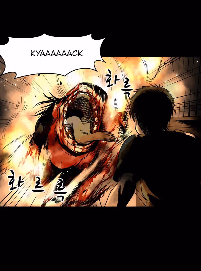 Infectee Chapter 3 page 53 - 