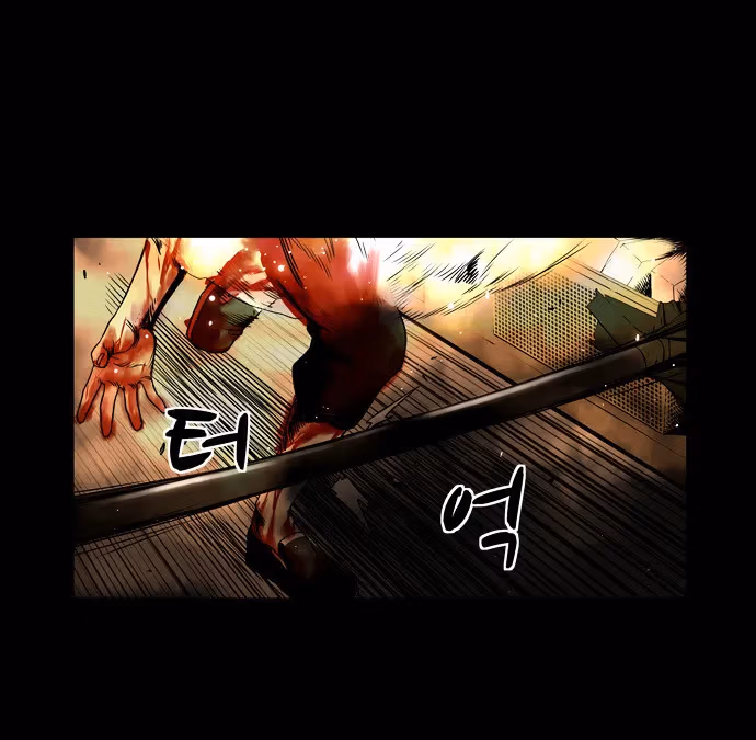 Infectee Chapter 3 page 54 - 