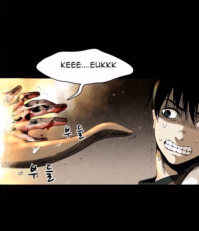 Infectee Chapter 3 page 58 - 