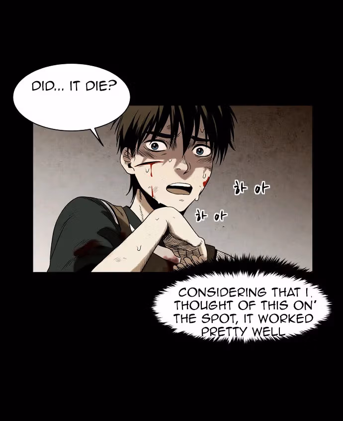 Infectee Chapter 3 page 60 - 