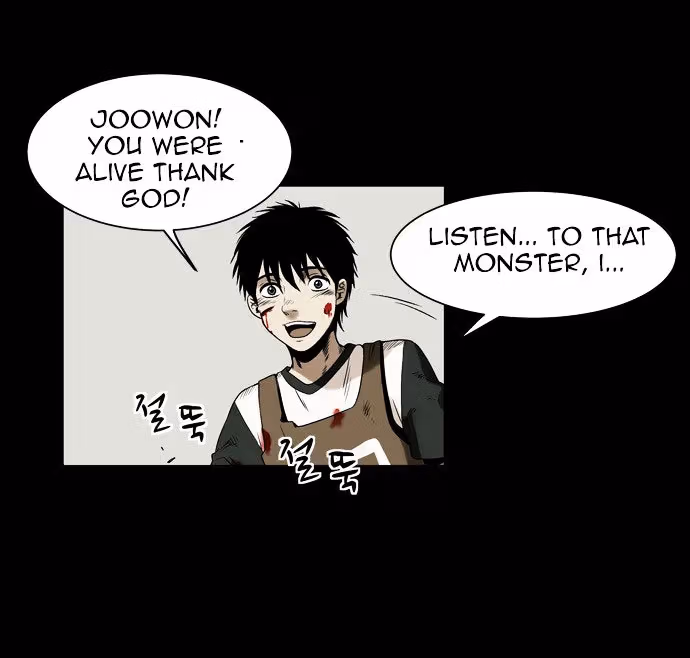 Infectee Chapter 3 page 62 - 