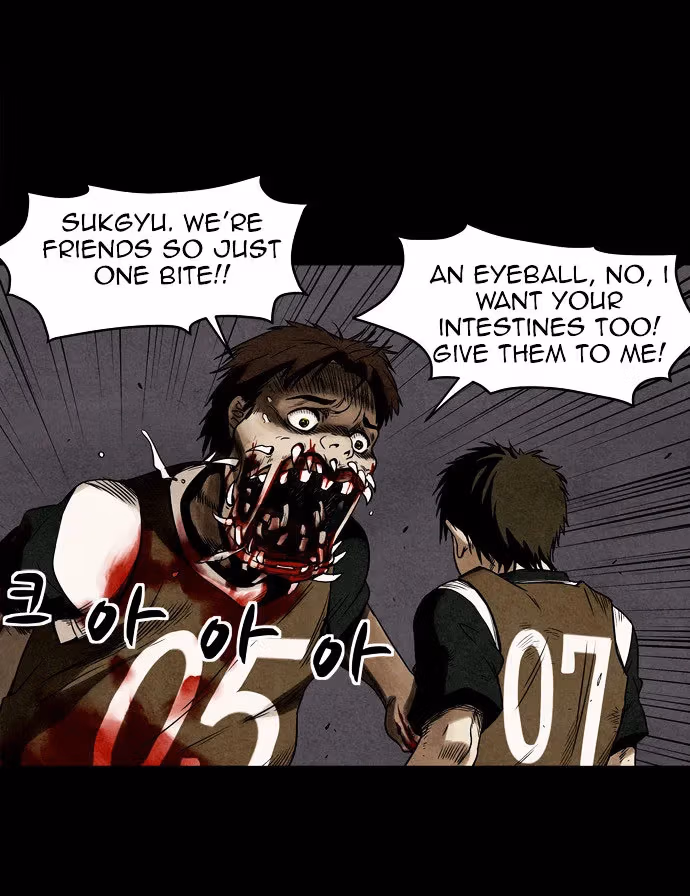 Infectee Chapter 3 page 67 - 