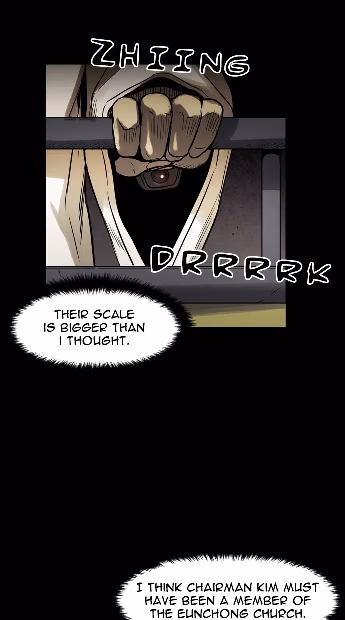 Infectee Chapter 30 page 13 - 
