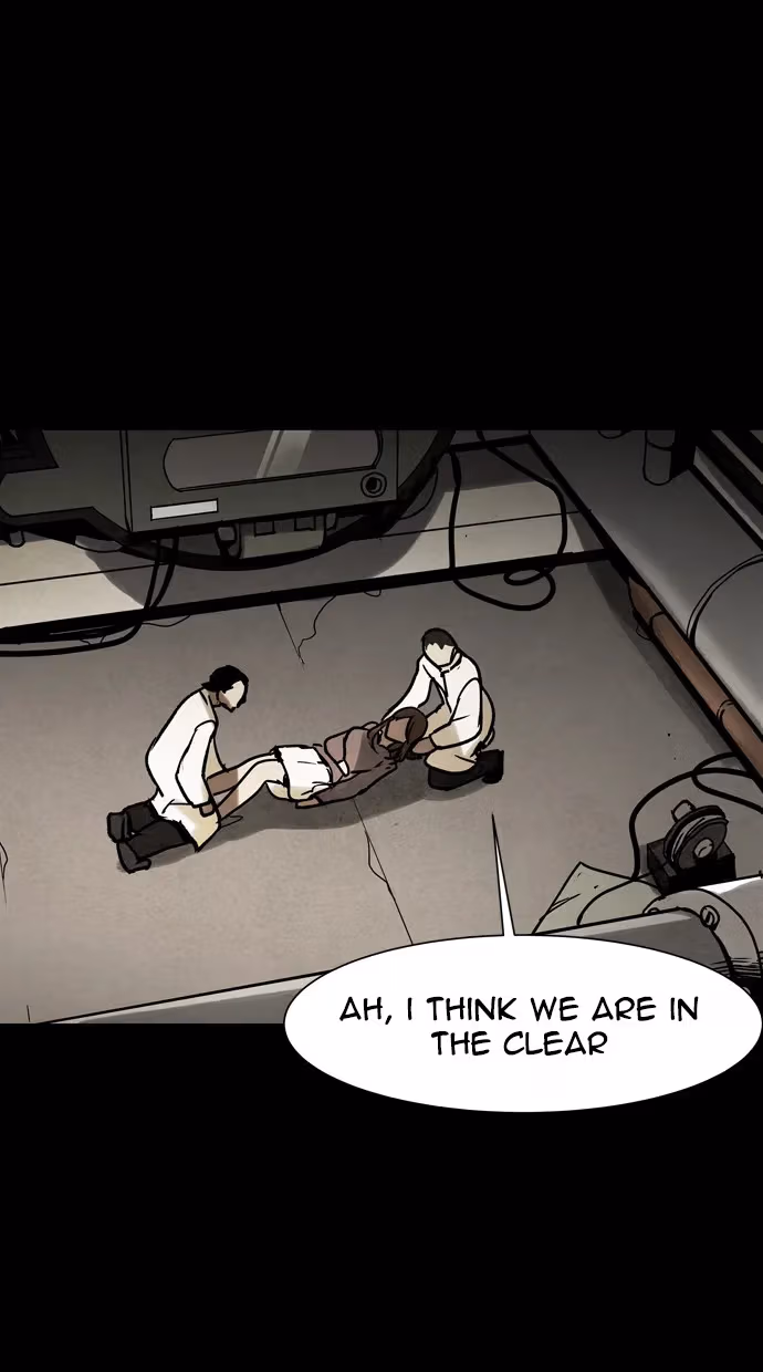 Infectee Chapter 30 page 17 - 