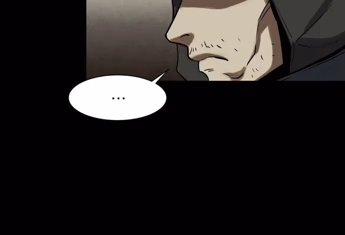 Infectee Chapter 30 page 7 - 