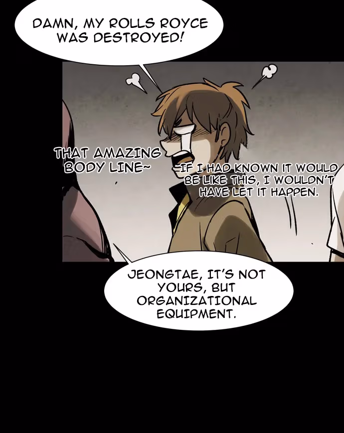 Infectee Chapter 31 page 19 - 