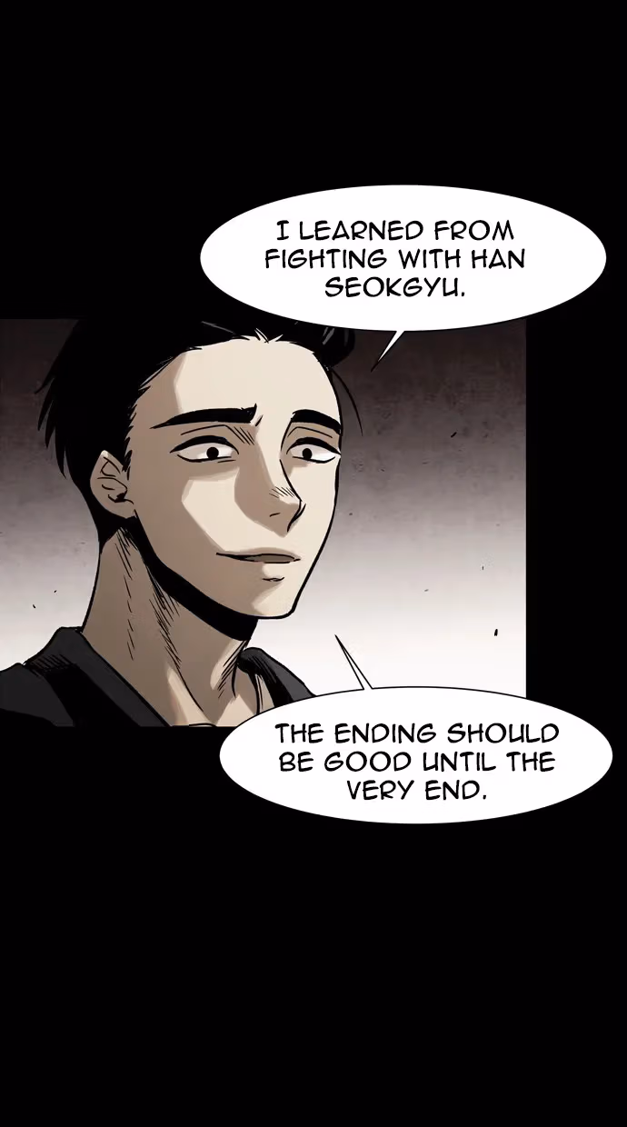 Infectee Chapter 32 page 18 - 