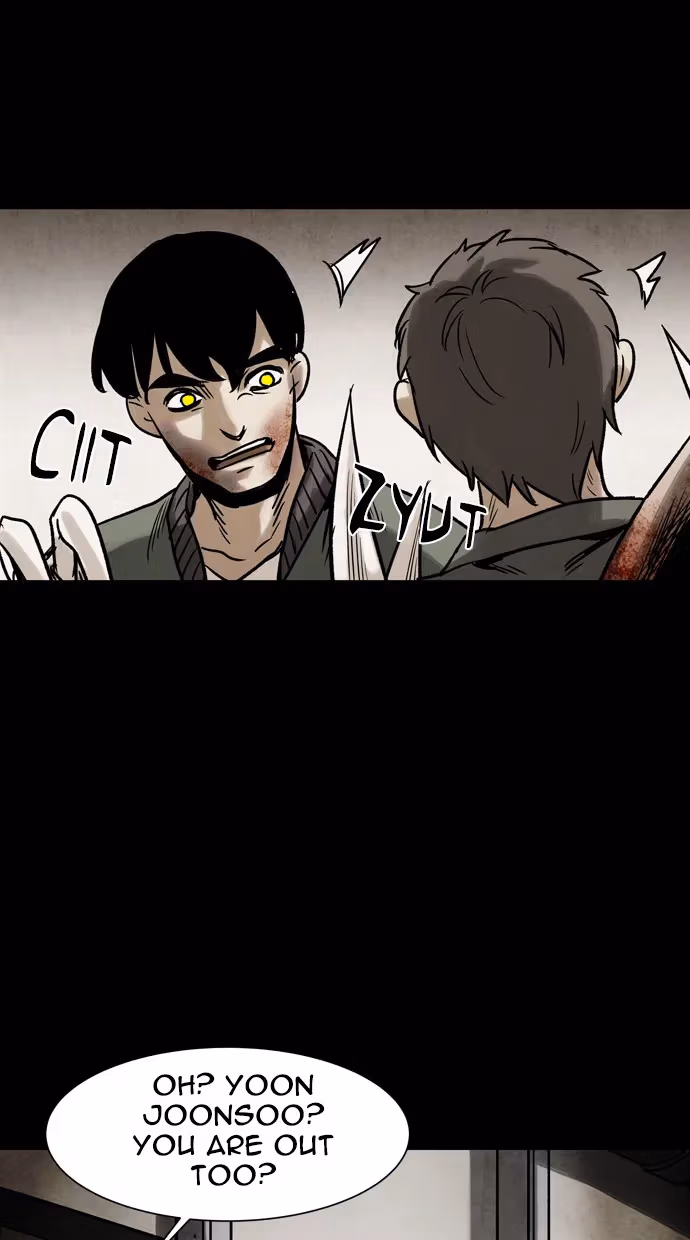 Infectee Chapter 32 page 3 - 