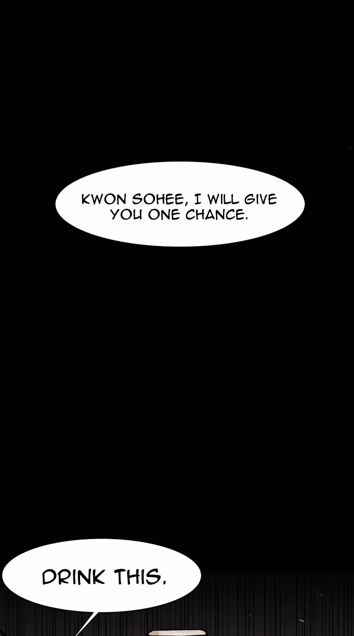 Infectee Chapter 32 page 51 - 