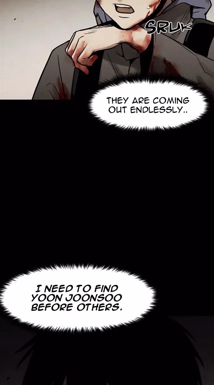 Infectee Chapter 33 page 3 - 