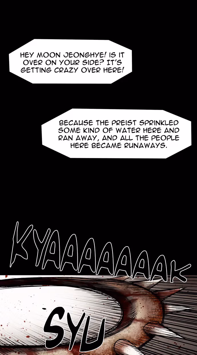 Infectee Chapter 33 page 24 - 
