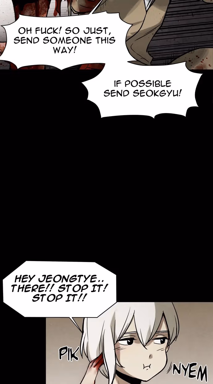 Infectee Chapter 33 page 26 - 