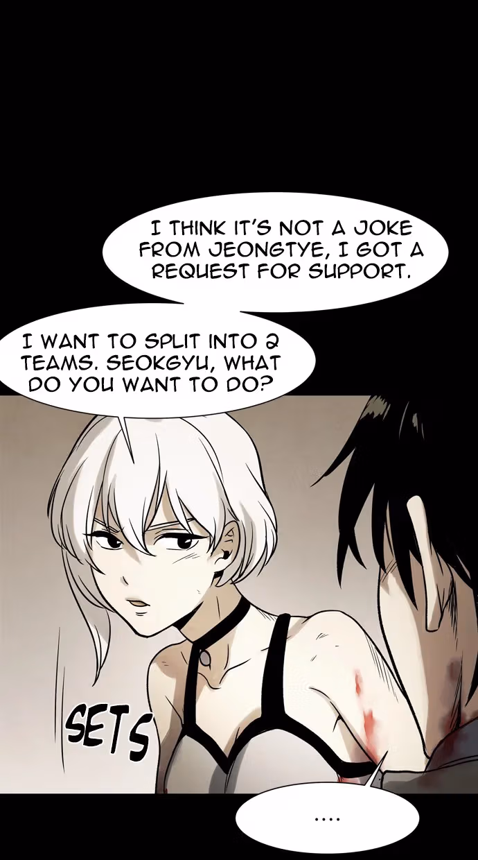 Infectee Chapter 33 page 28 - 