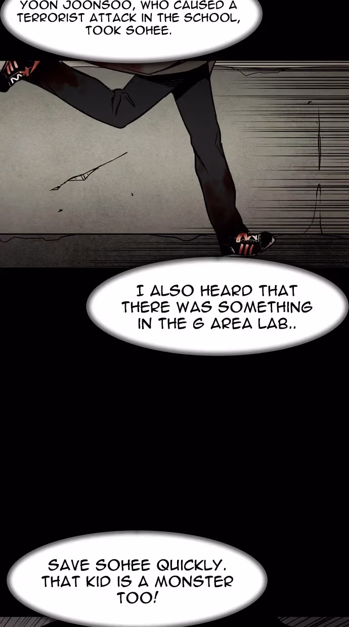 Infectee Chapter 33 page 54 - 