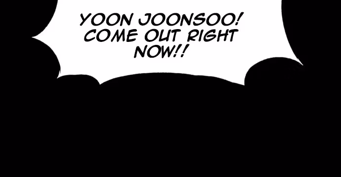 Infectee Chapter 33 page 58 - 