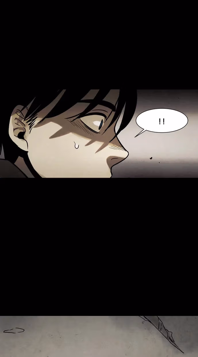 Infectee Chapter 34 page 30 - 