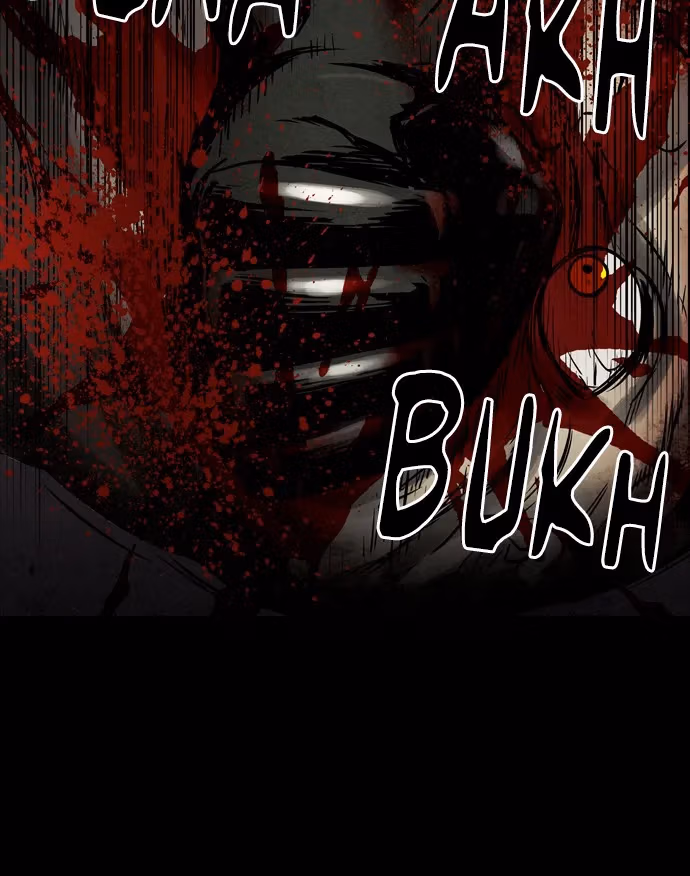Infectee Chapter 34 page 49 - 
