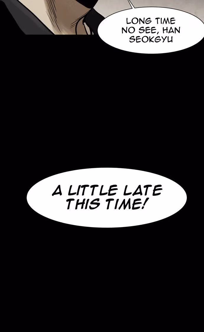 Infectee Chapter 34 page 6 - 