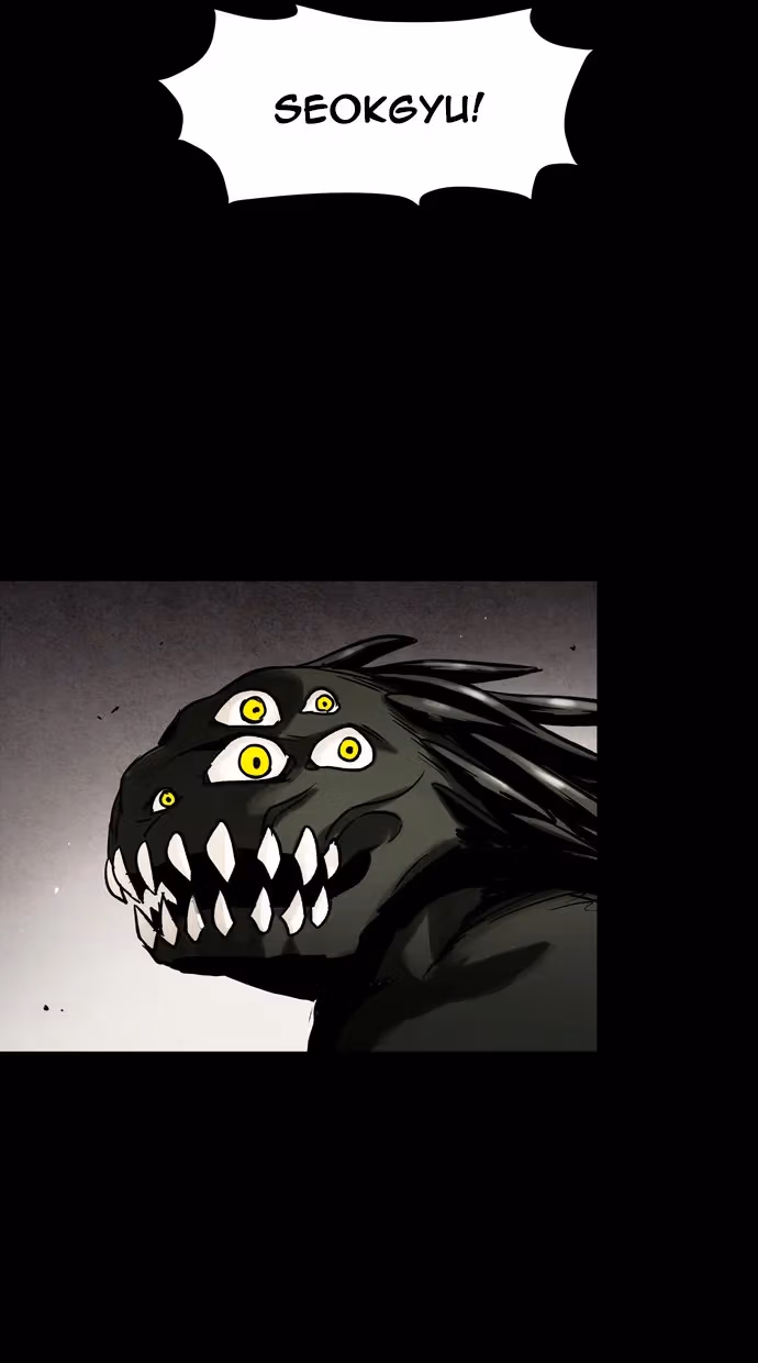 Infectee Chapter 35 page 35 - 