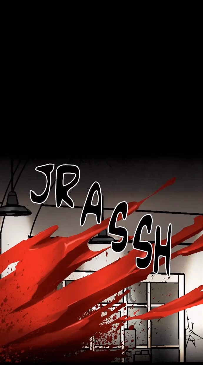 Infectee Chapter 35 page 5 - 
