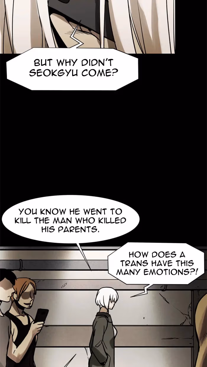 Infectee Chapter 36 page 3 - 