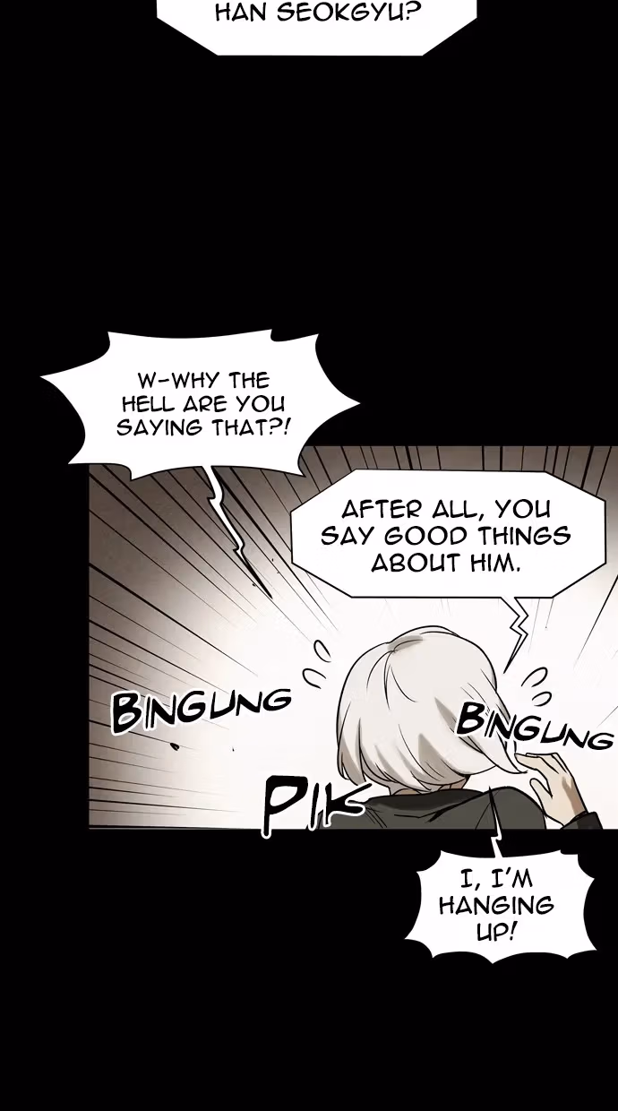 Infectee Chapter 36 page 6 - 