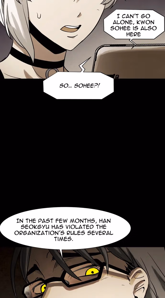 Infectee Chapter 36 page 57 - 