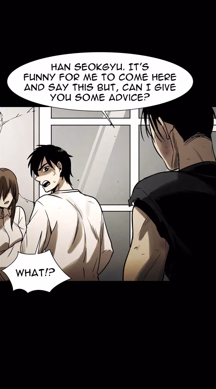 Infectee Chapter 37 page 3 - 