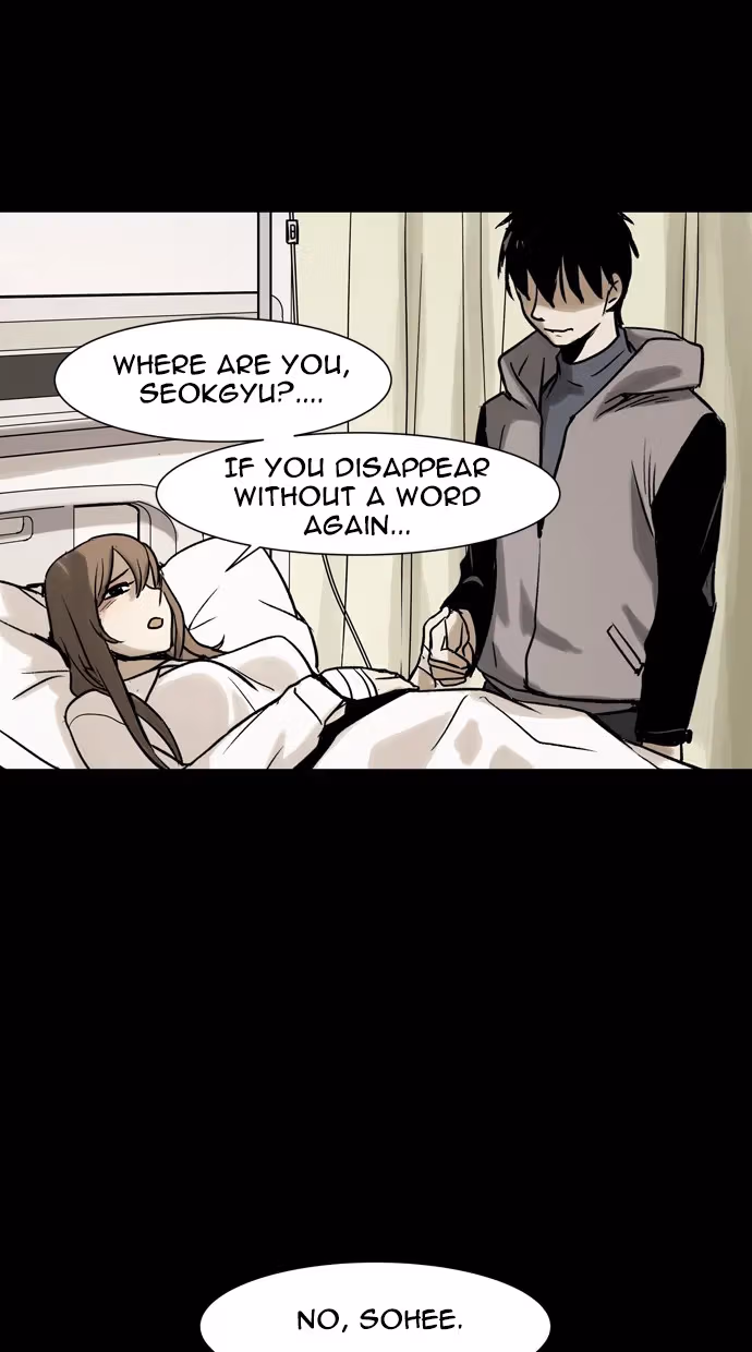 Infectee Chapter 37 page 24 - 