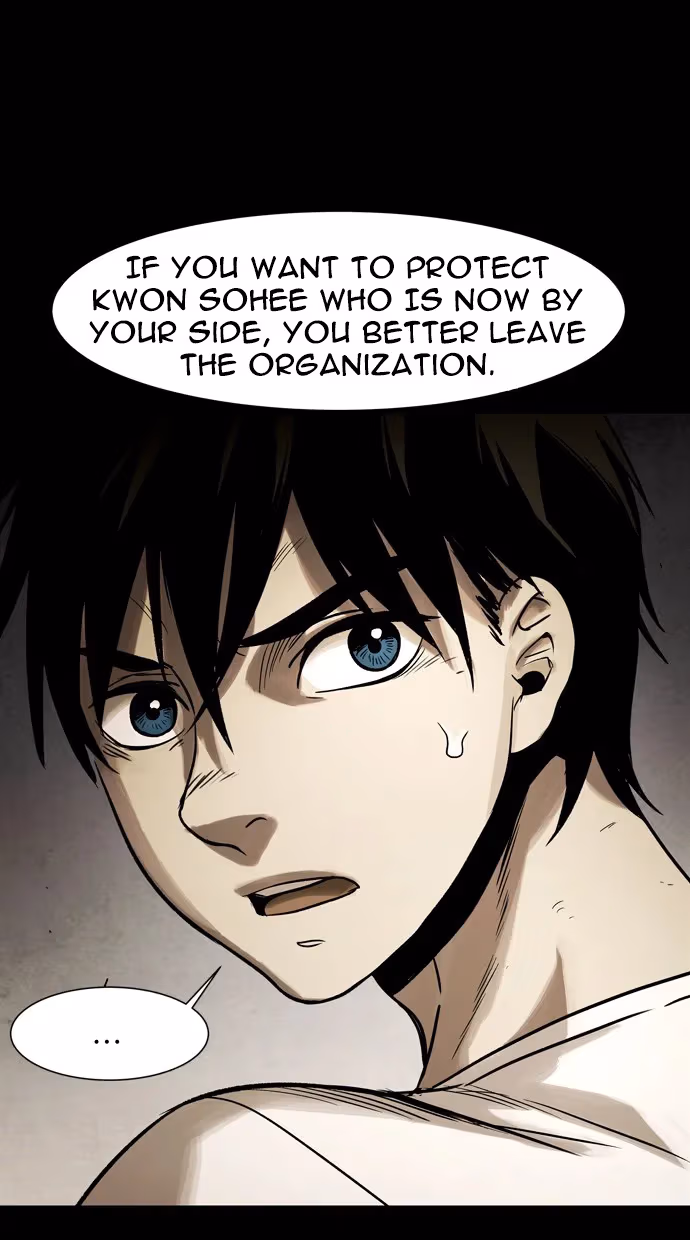 Infectee Chapter 37 page 4 - 