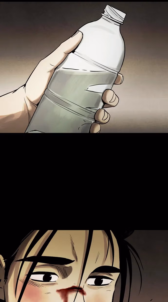 Infectee Chapter 37 page 31 - 