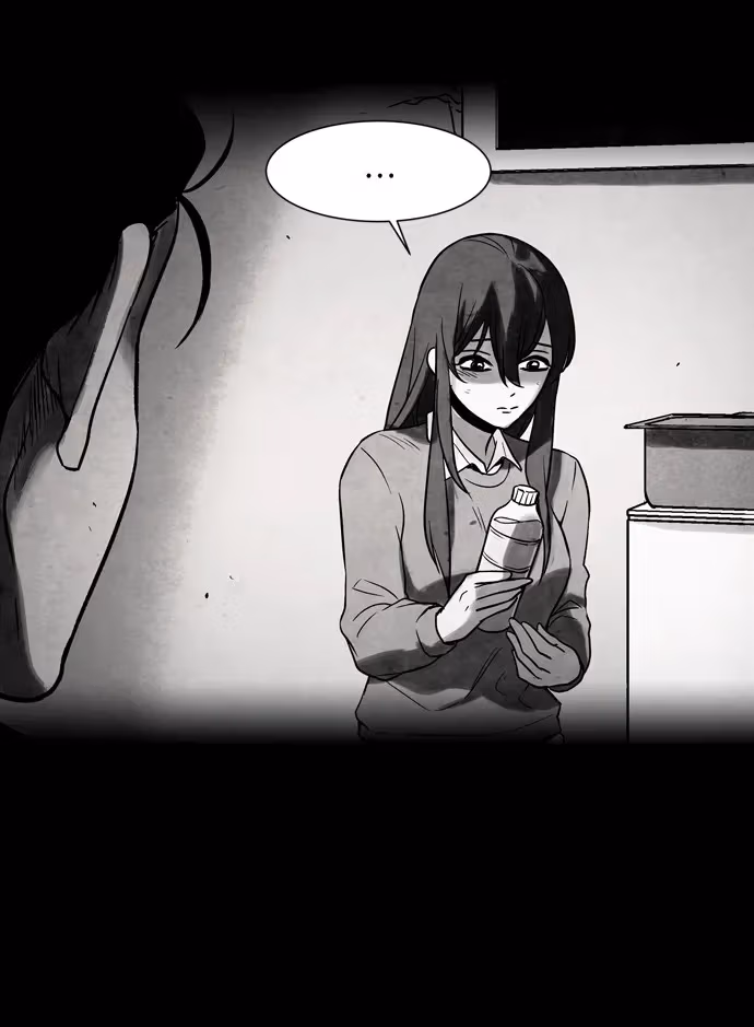 Infectee Chapter 37 page 33 - 