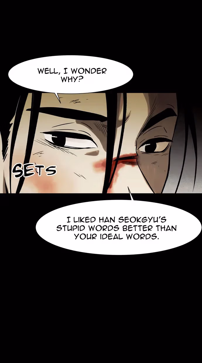 Infectee Chapter 37 page 48 - 
