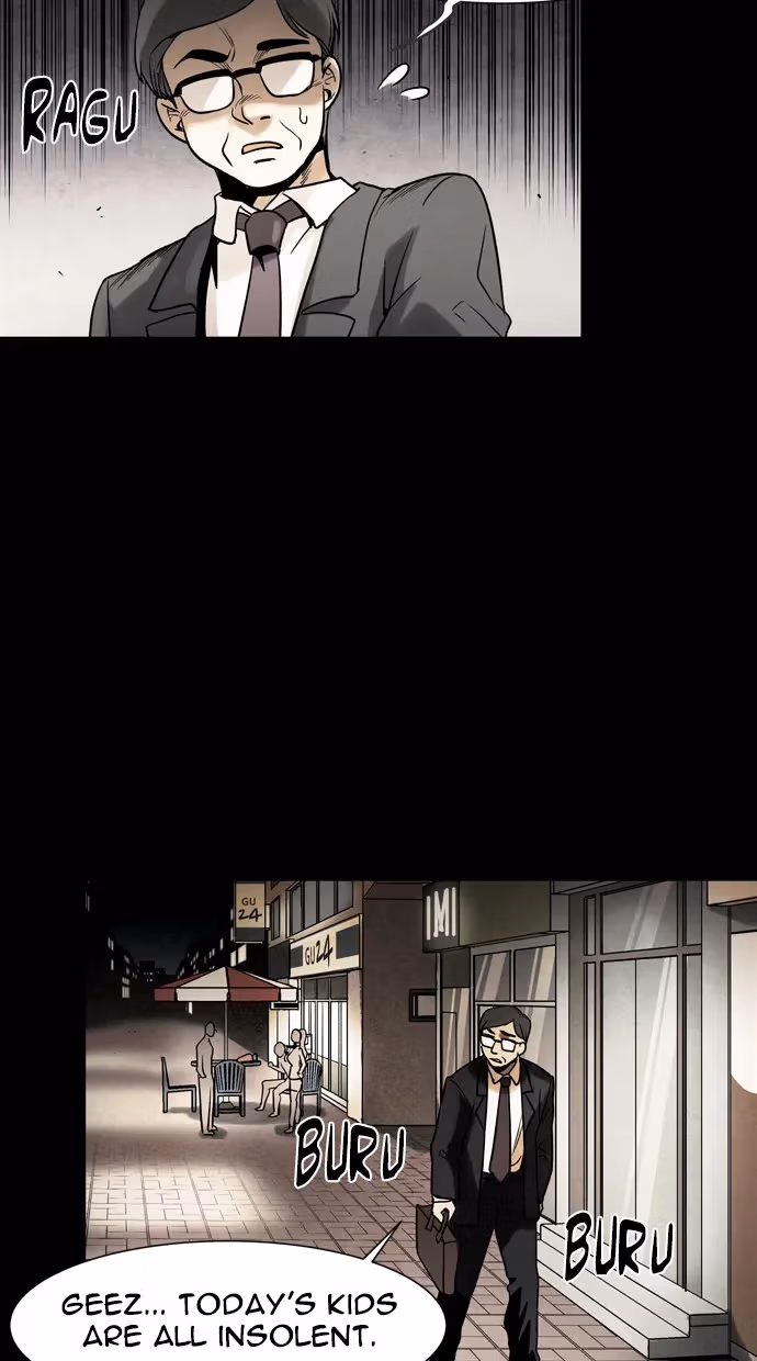 Infectee Chapter 38 page 14 - 