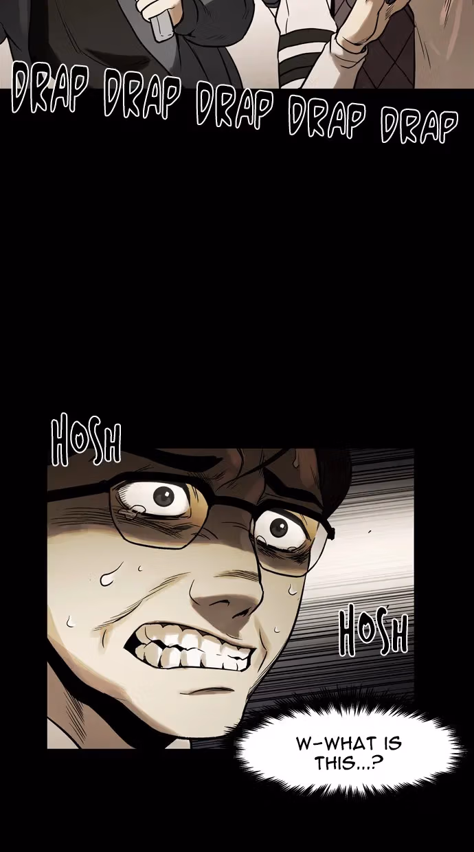 Infectee Chapter 38 page 22 - 