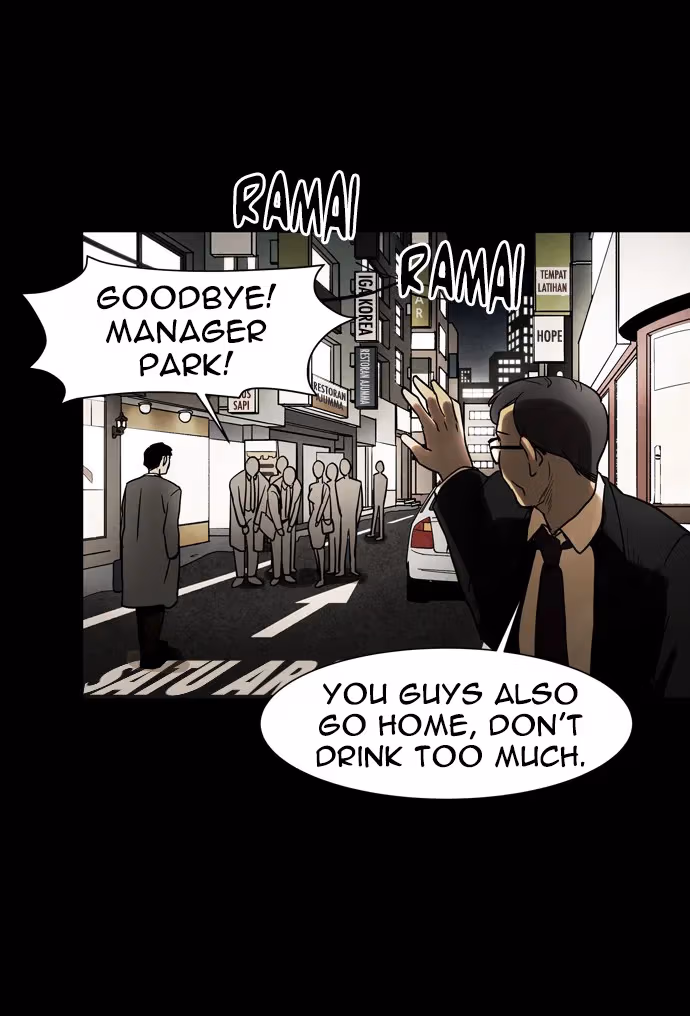 Infectee Chapter 38 page 6 - 