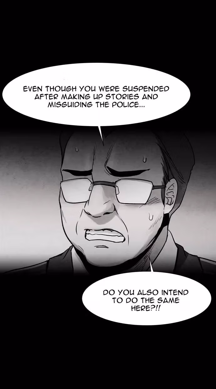 Infectee Chapter 39 page 11 - 