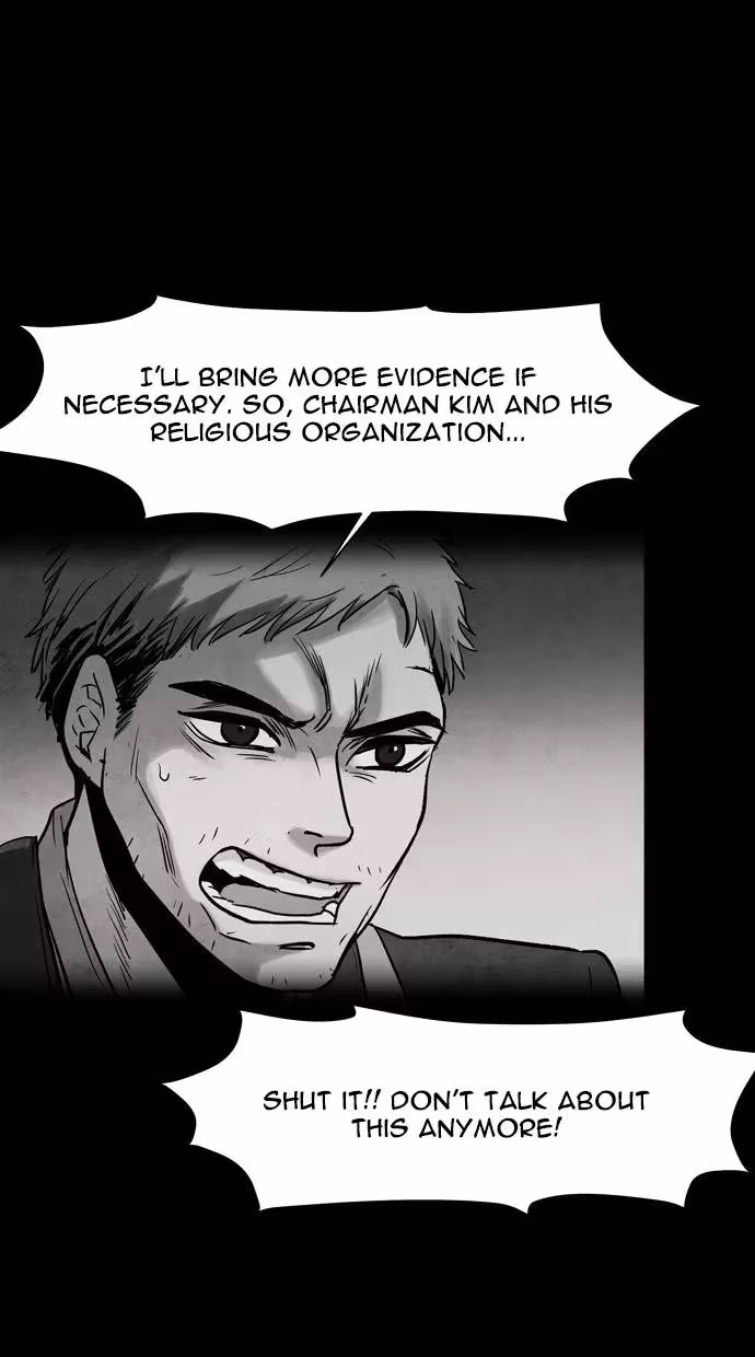 Infectee Chapter 39 page 12 - 
